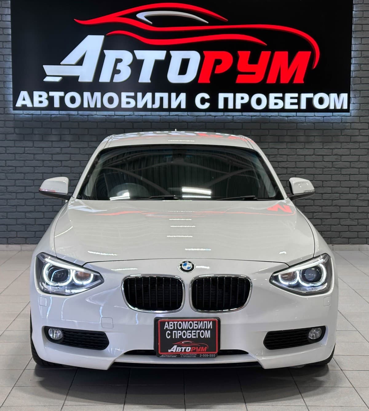 BMW 1 серия - 3